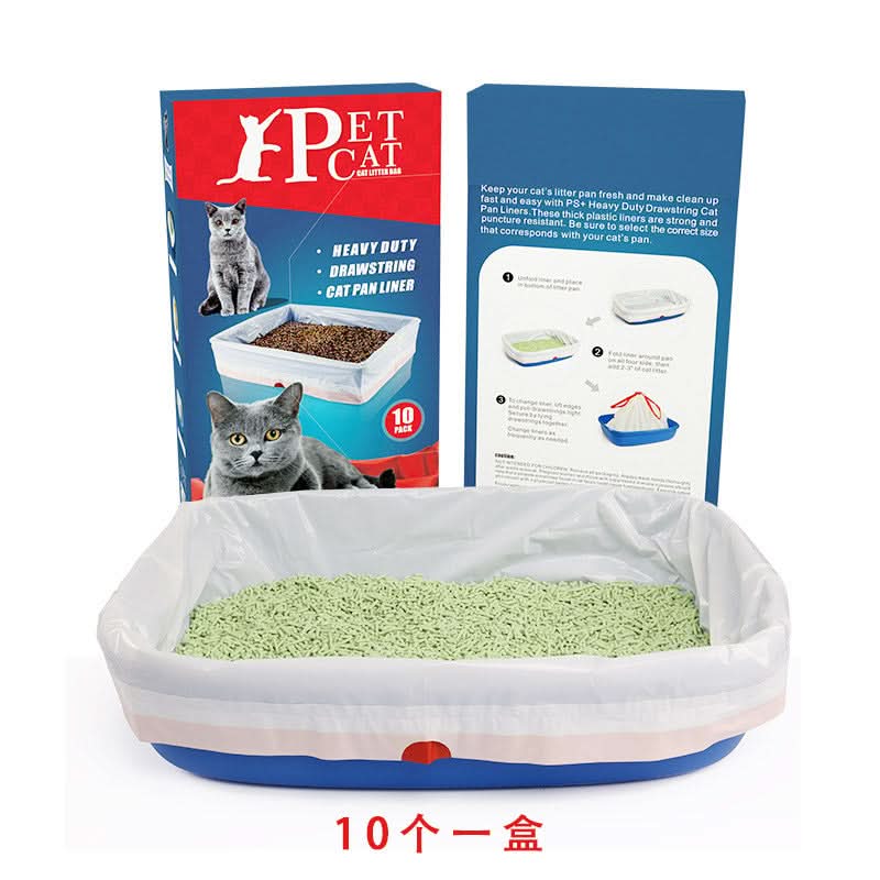 Thick Drawstring Cat Litter Box Garbage Bag - Pawtastic Pet Supplies